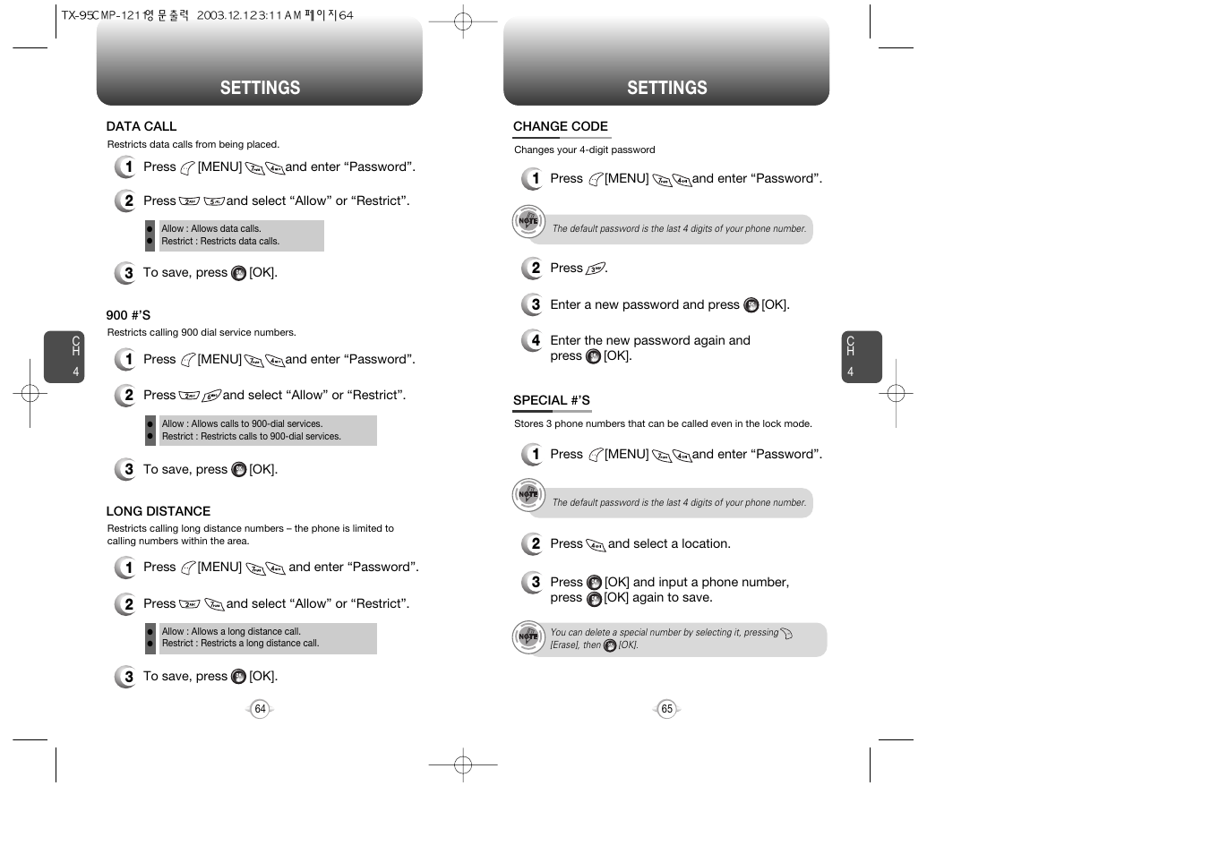 Settings | Audiovox CDM-8900 User Manual | Page 34 / 137