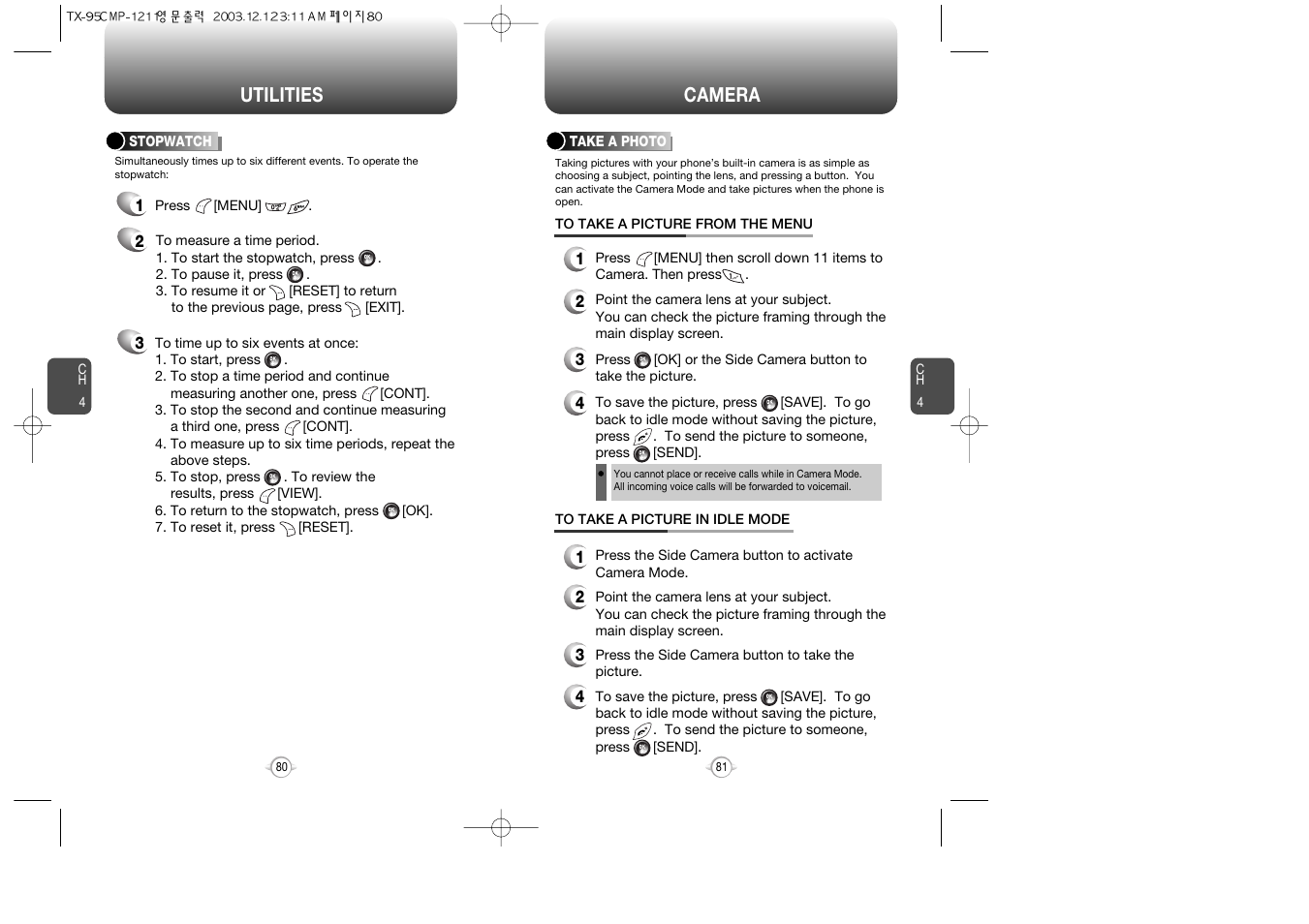 Camera, Utilities | Audiovox CDM-8900 User Manual | Page 42 / 137