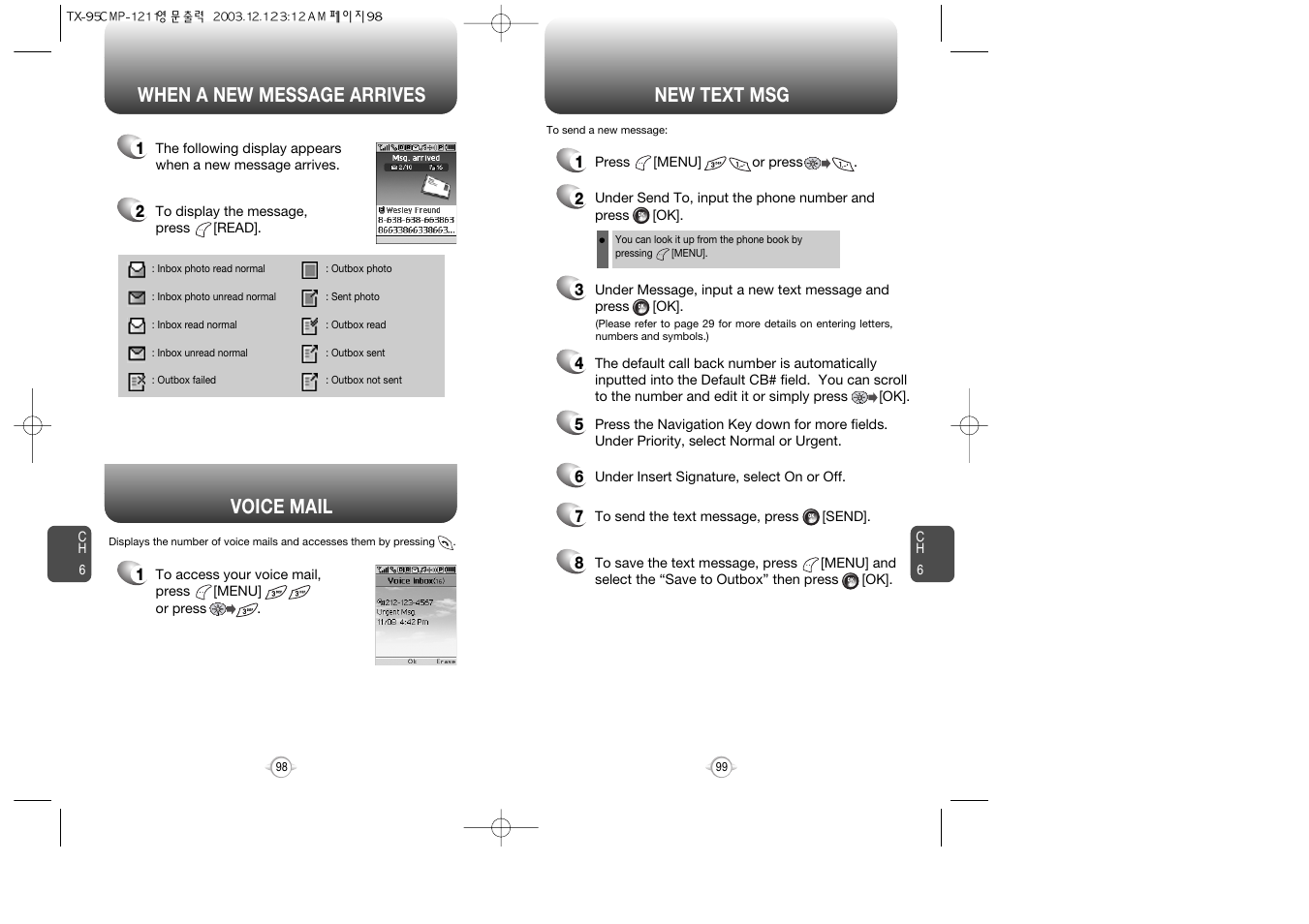 Voice mail, When a new message arrives new text msg | Audiovox CDM-8900 User Manual | Page 51 / 137