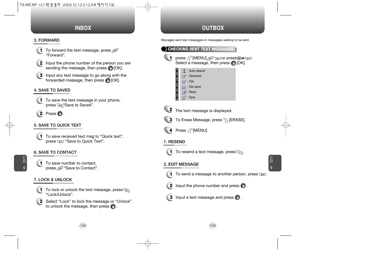 Inbox outbox | Audiovox CDM-8900 User Manual | Page 53 / 137
