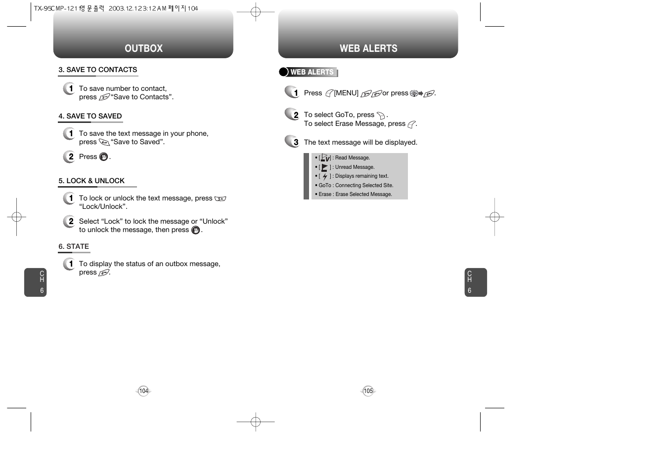Web alerts outbox | Audiovox CDM-8900 User Manual | Page 54 / 137