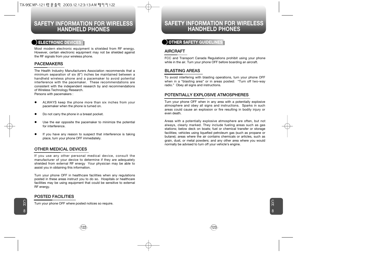 Audiovox CDM-8900 User Manual | Page 63 / 137