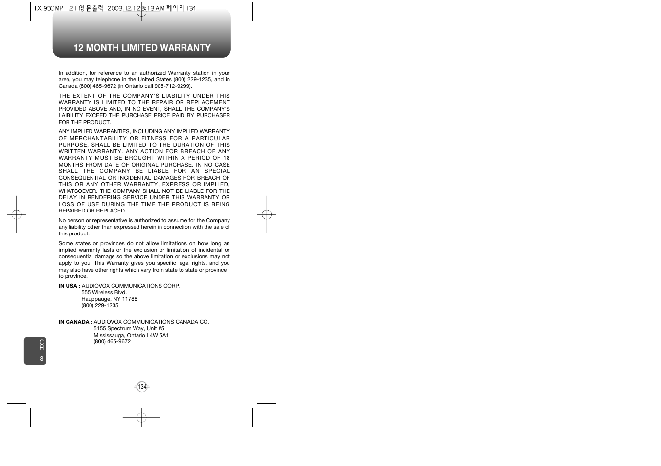 12 month limited warranty | Audiovox CDM-8900 User Manual | Page 69 / 137