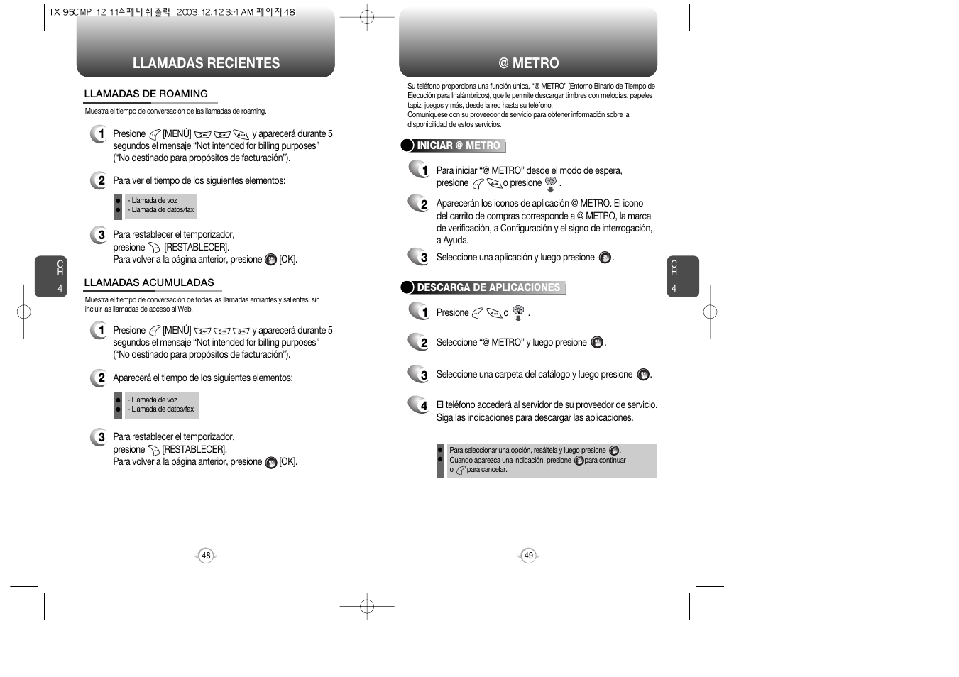 Llamadas recientes, Metro | Audiovox CDM-8900 User Manual | Page 94 / 137