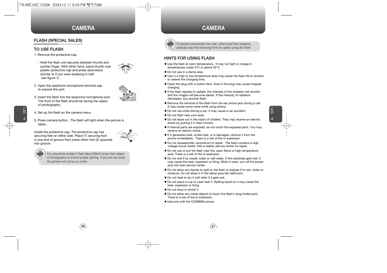 Camera | Audiovox CDM-8900 User Manual | Page 45 / 69