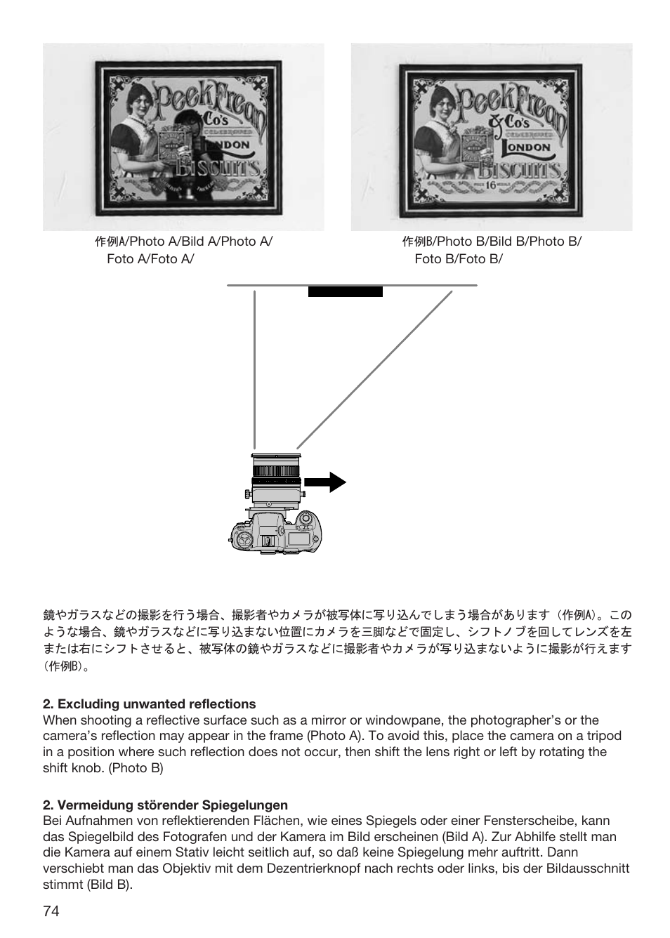 Nikon 85mm-f-28D-PC-Micro-Nikkor User Manual | Page 54 / 70