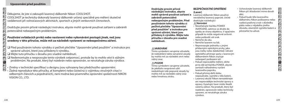 Nikon COOLSHOT User Manual | Page 115 / 139