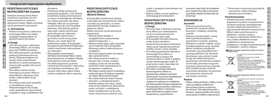Nikon COOLSHOT User Manual | Page 84 / 139