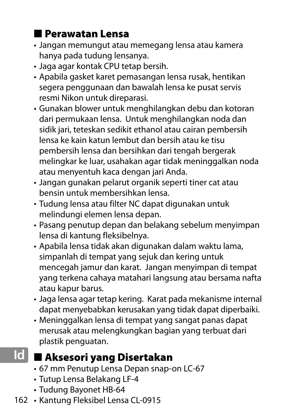 Perawatan lensa, Aksesori yang disertakan | Nikon 28mm-f-18G-AF-S-Nikkor User Manual | Page 162 / 176