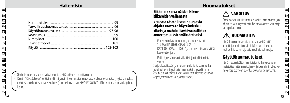Käyttöhuomautukset, Varoitus, Huomautus | Huomautukset hakemisto | Nikon Compact-Sport-Sprint User Manual | Page 48 / 83