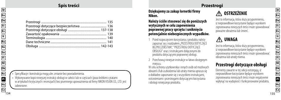 Nikon Compact-Sport-Sprint User Manual | Page 68 / 83