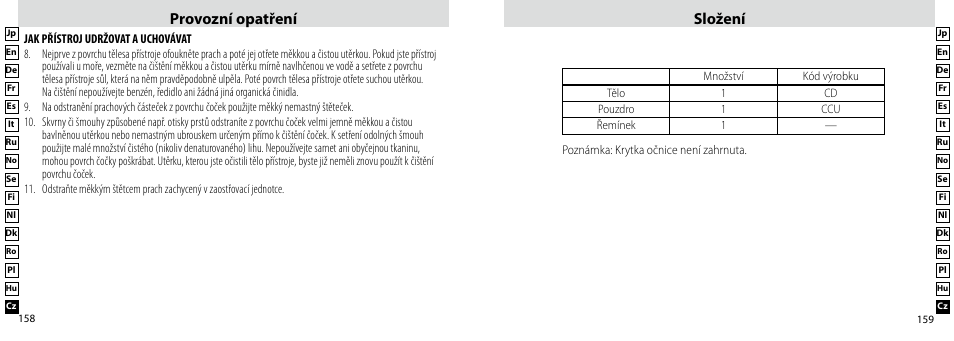 Provozní opatření složení | Nikon Compact-Sport-Sprint User Manual | Page 80 / 83