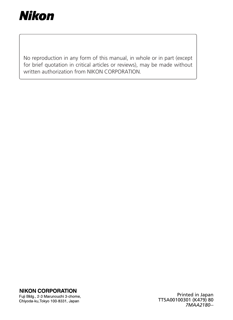 Nikon 200mm-f-2G-IF-ED-AF-S-VR-Nikkor User Manual | Page 88 / 88