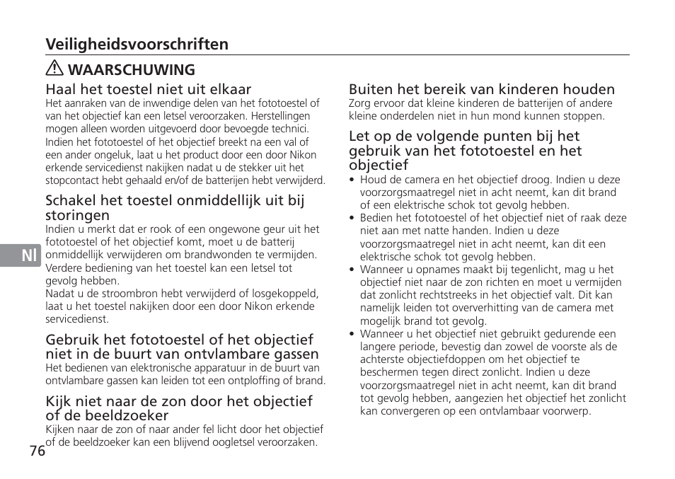 Jp en de fr es se ru nl it cz sk ck ch kr | Nikon 24-120mm-f-4G-ED-AF-S-VR-Zoom-Nikkor User Manual | Page 76 / 164