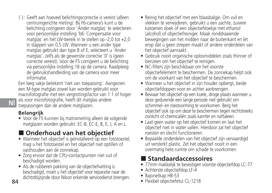 Nikon 24-120mm-f-4G-ED-AF-S-VR-Zoom-Nikkor User Manual | Page 84 / 164