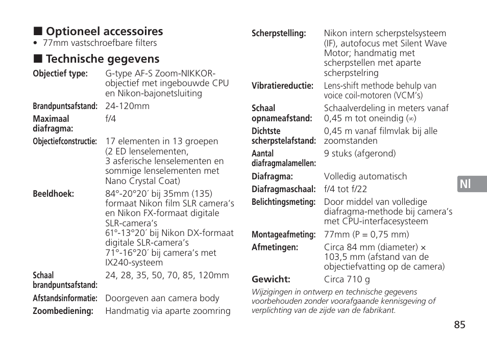 Nikon 24-120mm-f-4G-ED-AF-S-VR-Zoom-Nikkor User Manual | Page 85 / 164