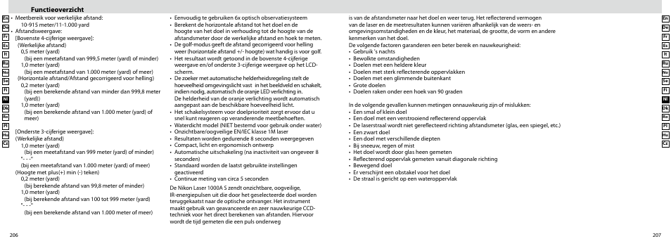 Functieoverzicht | Nikon Laser User Manual | Page 104 / 168