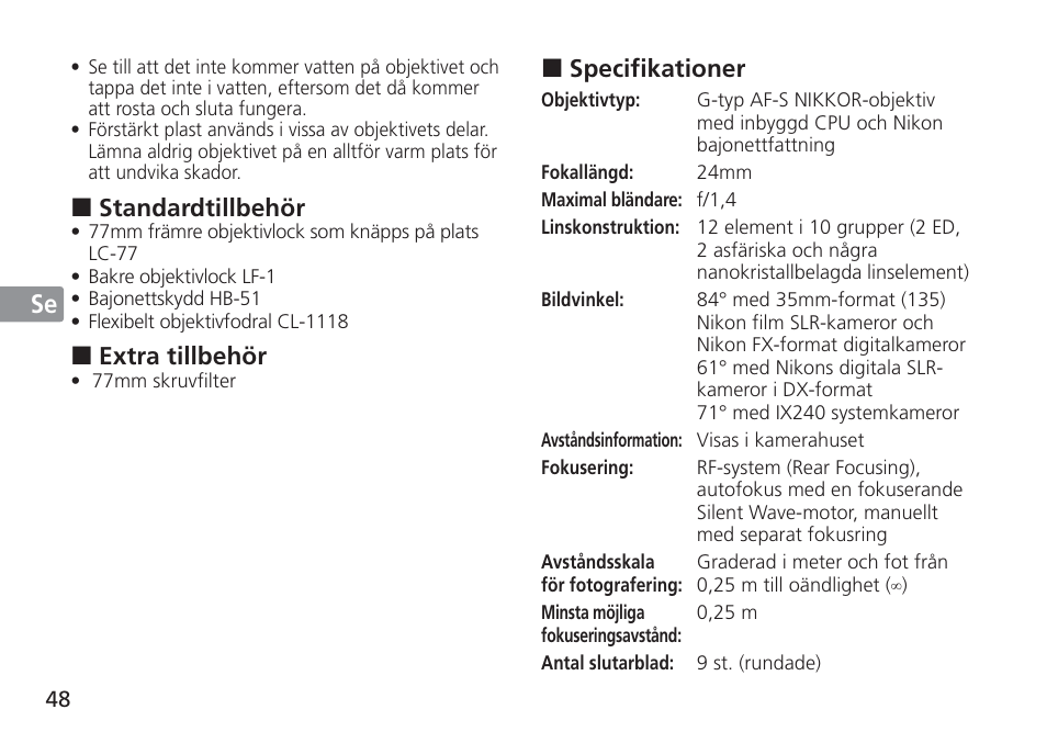 Nikon 24mm-f-14G-ED-AF-S-Nikkor User Manual | Page 48 / 116