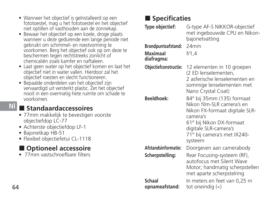 Nikon 24mm-f-14G-ED-AF-S-Nikkor User Manual | Page 64 / 116