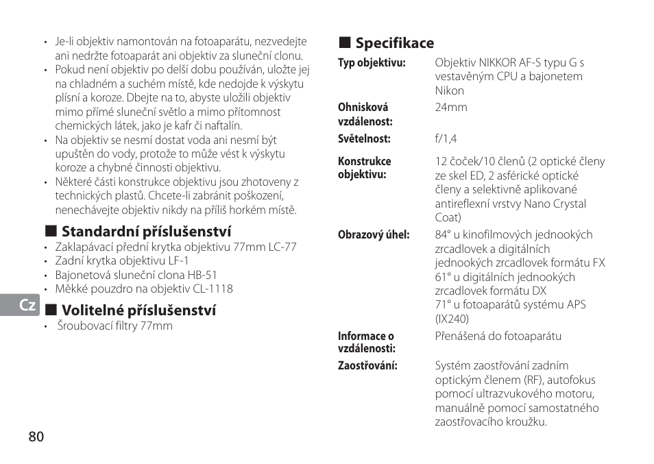 Nikon 24mm-f-14G-ED-AF-S-Nikkor User Manual | Page 80 / 116