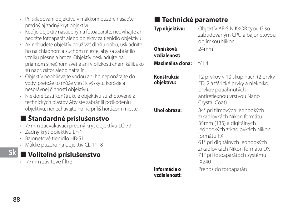 Nikon 24mm-f-14G-ED-AF-S-Nikkor User Manual | Page 88 / 116