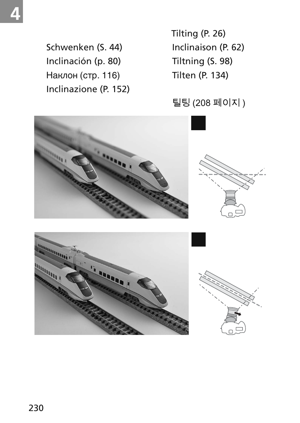 Nikon 45mm-f-28D-ED-PC-E-Nikkor User Manual | Page 230 / 252