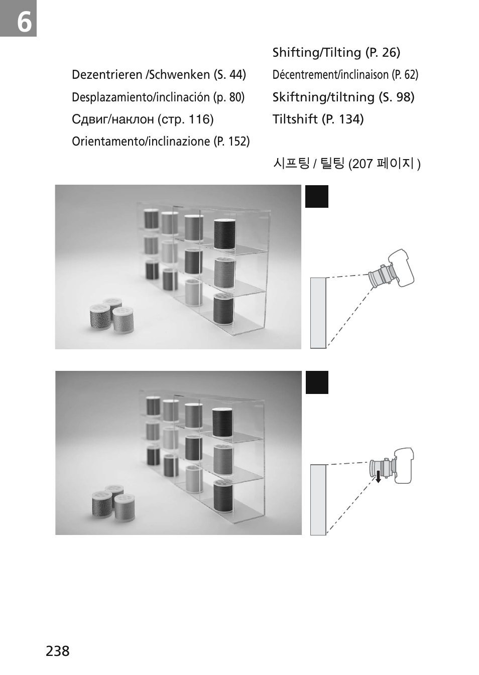 Nikon 45mm-f-28D-ED-PC-E-Nikkor User Manual | Page 238 / 252