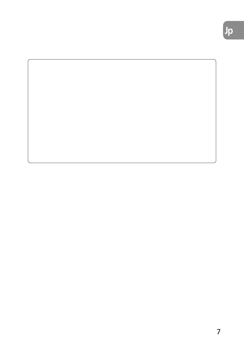 Nikon 45mm-f-28D-ED-PC-E-Nikkor User Manual | Page 7 / 252