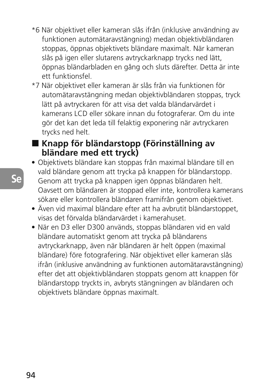 Nikon 45mm-f-28D-ED-PC-E-Nikkor User Manual | Page 94 / 252