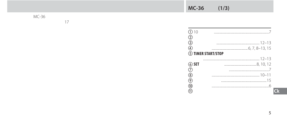 Mc-36 部件, 前言 mc-36 部件 (1/3) | Nikon Autre-télécommande User Manual | Page 187 / 236