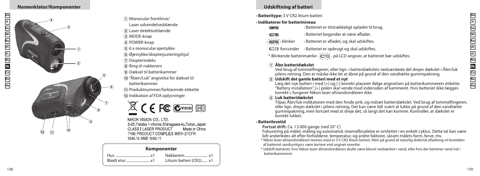 Nikon PROSTAFF User Manual | Page 70 / 99