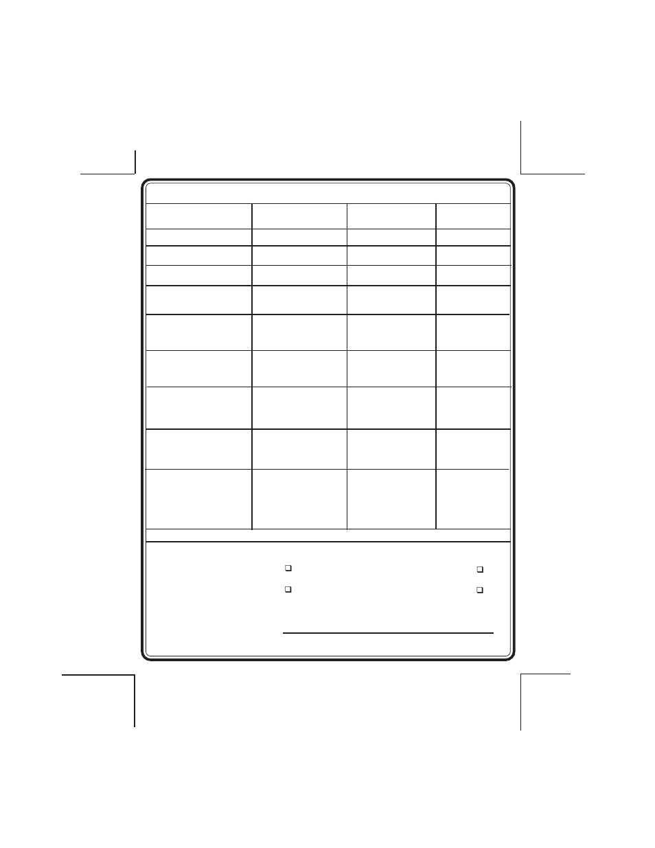 4243b | Audiovox Prestige 128-4243B User Manual | Page 18 / 20