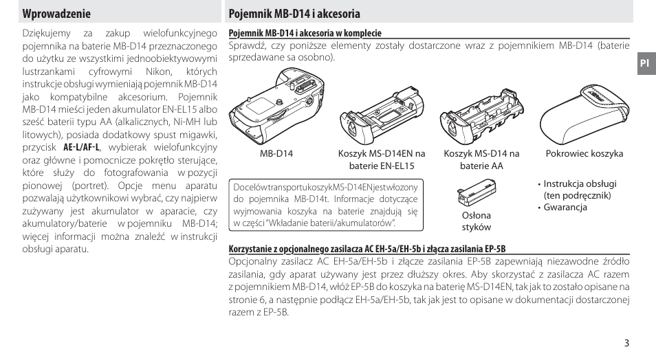 Wprowadzenie, Pojemnik mb-d14 i akcesoria, Pojemnik mb-d14 i akcesoria w komplecie | Wprowadzenie pojemnik mb-d14 i akcesoria | Nikon MB-D14 User Manual | Page 137 / 244