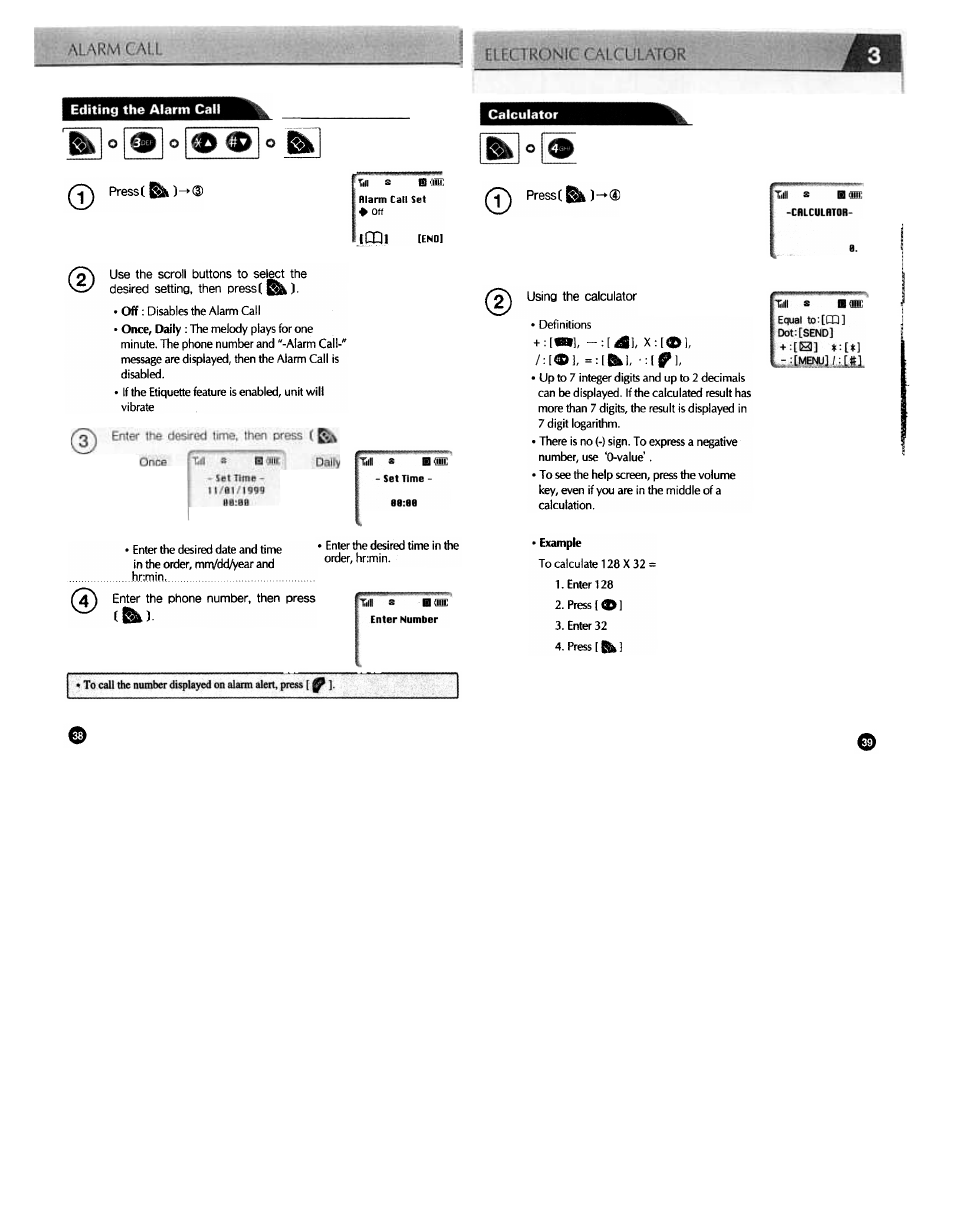 Icxll | Audiovox CDM3300 User Manual | Page 20 / 60