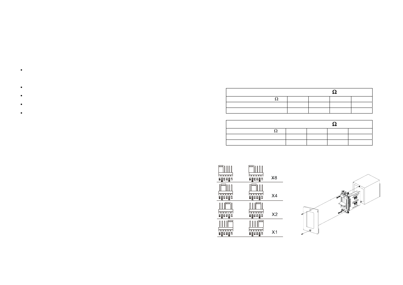 Audiovox VSIR100W/B User Manual | 2 pages