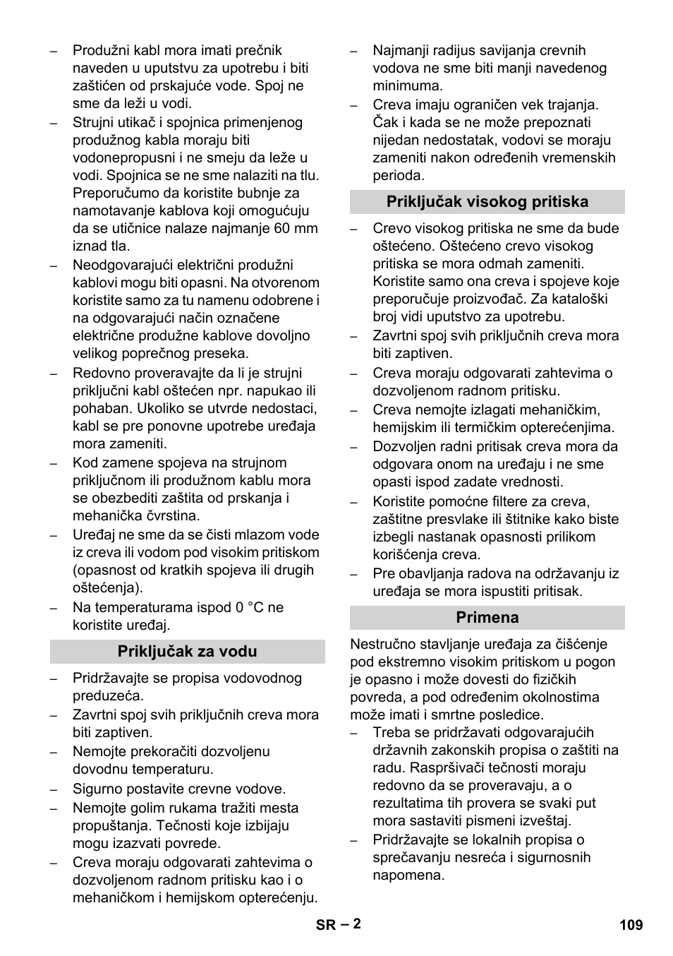 Karcher HD 9-50-4 User Manual | Page 109 / 140