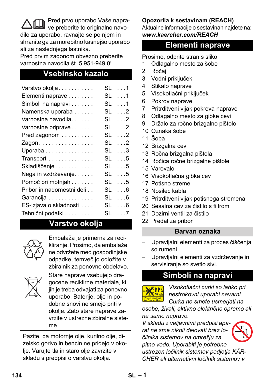 Slovenščina, Vsebinsko kazalo, Varstvo okolja | Elementi naprave, Simboli na napravi | Karcher HD 5-11 C Plus User Manual | Page 134 / 232