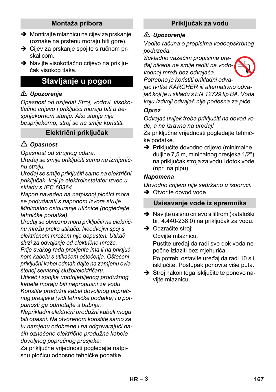 Stavljanje u pogon | Karcher HD 5-11 C Plus User Manual | Page 167 / 232