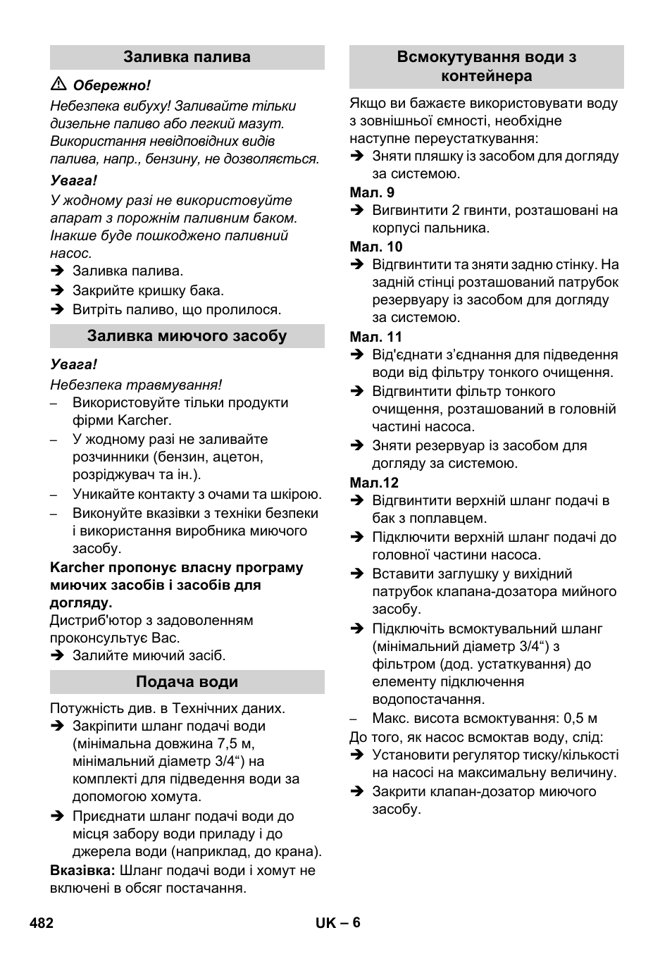 Karcher HDS 8-17 CX User Manual | Page 482 / 500