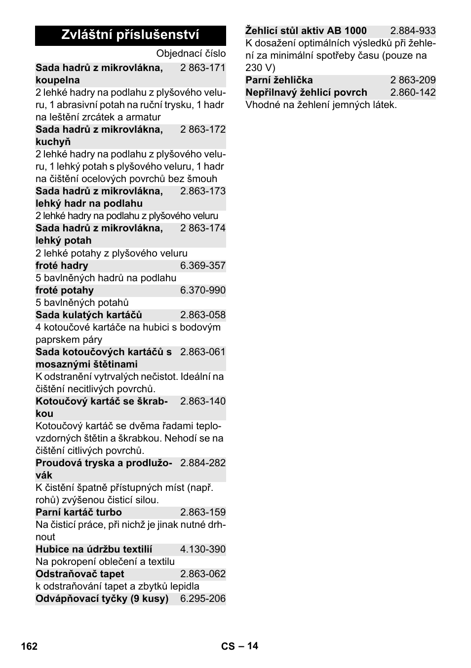 Zvláštní příslušenství | Karcher Stirerie SI 2-600 CB User Manual | Page 162 / 298