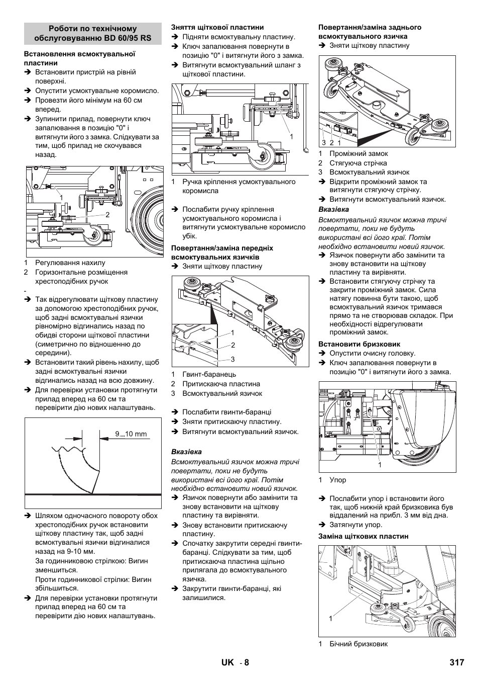 Karcher B 95 RS Bp wet User Manual | Page 317 / 324
