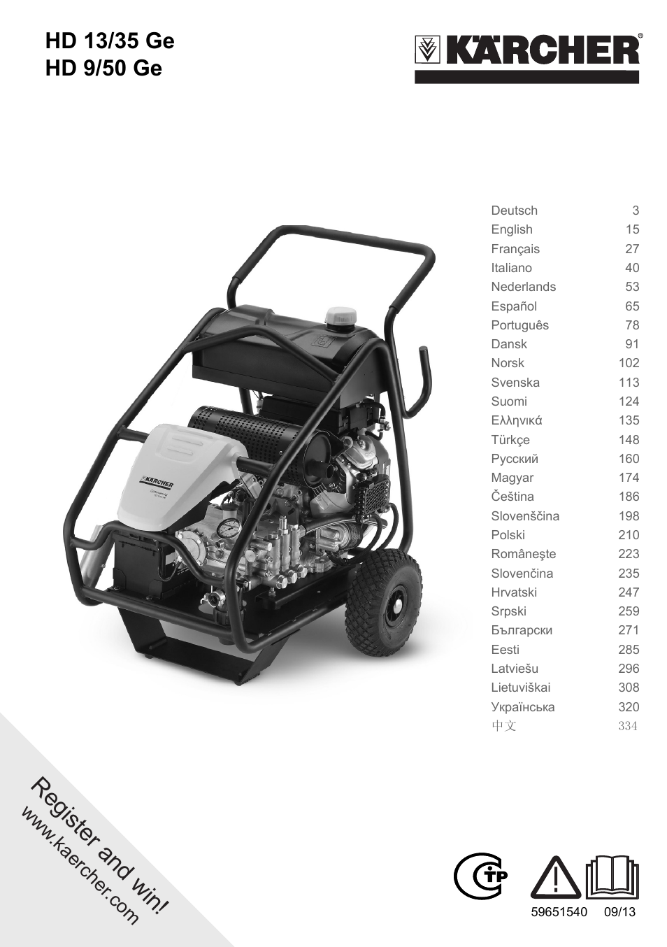 Karcher HD 9-50 Pe User Manual | 346 pages