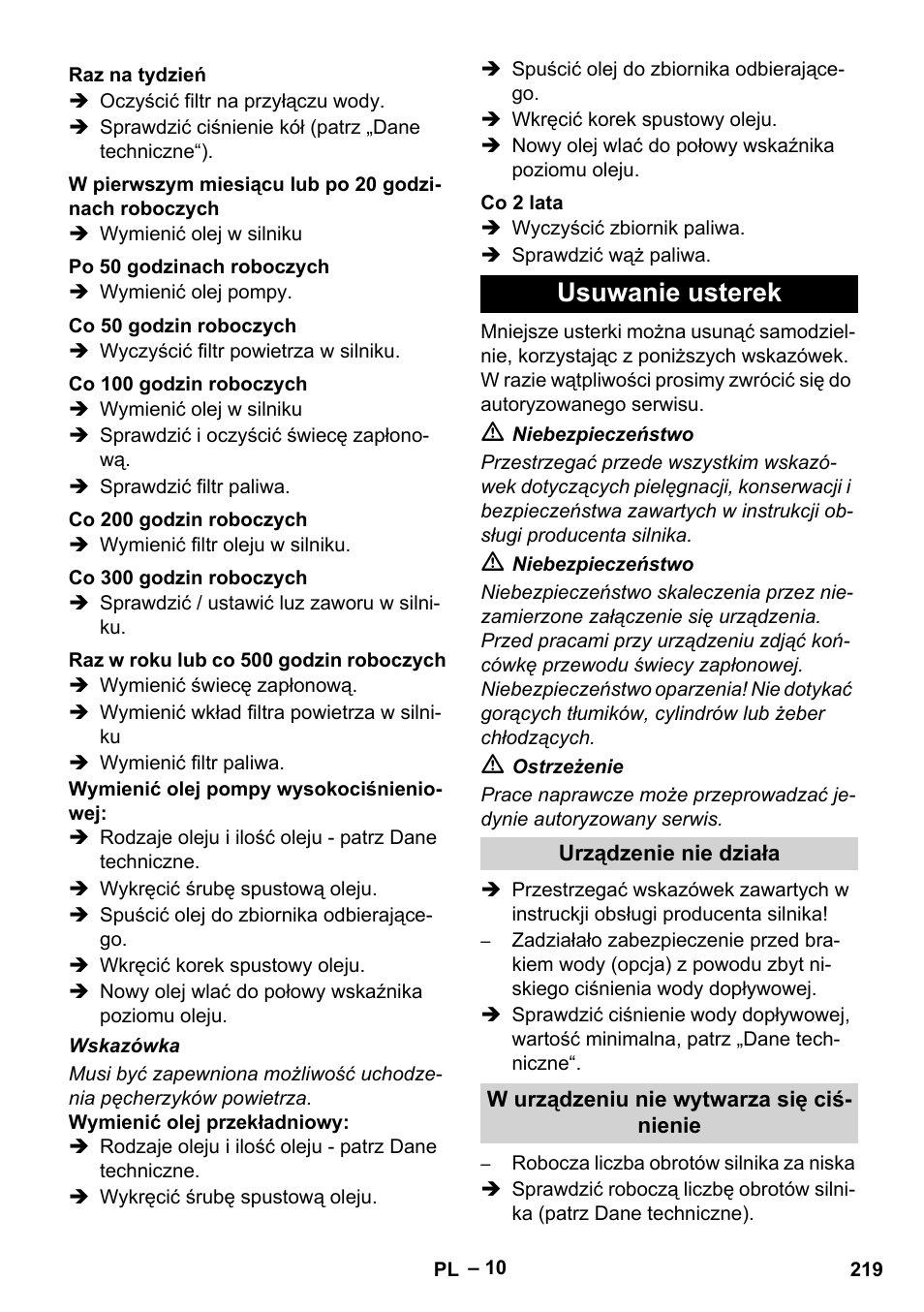 Usuwanie usterek | Karcher HD 9-50 Pe User Manual | Page 219 / 346