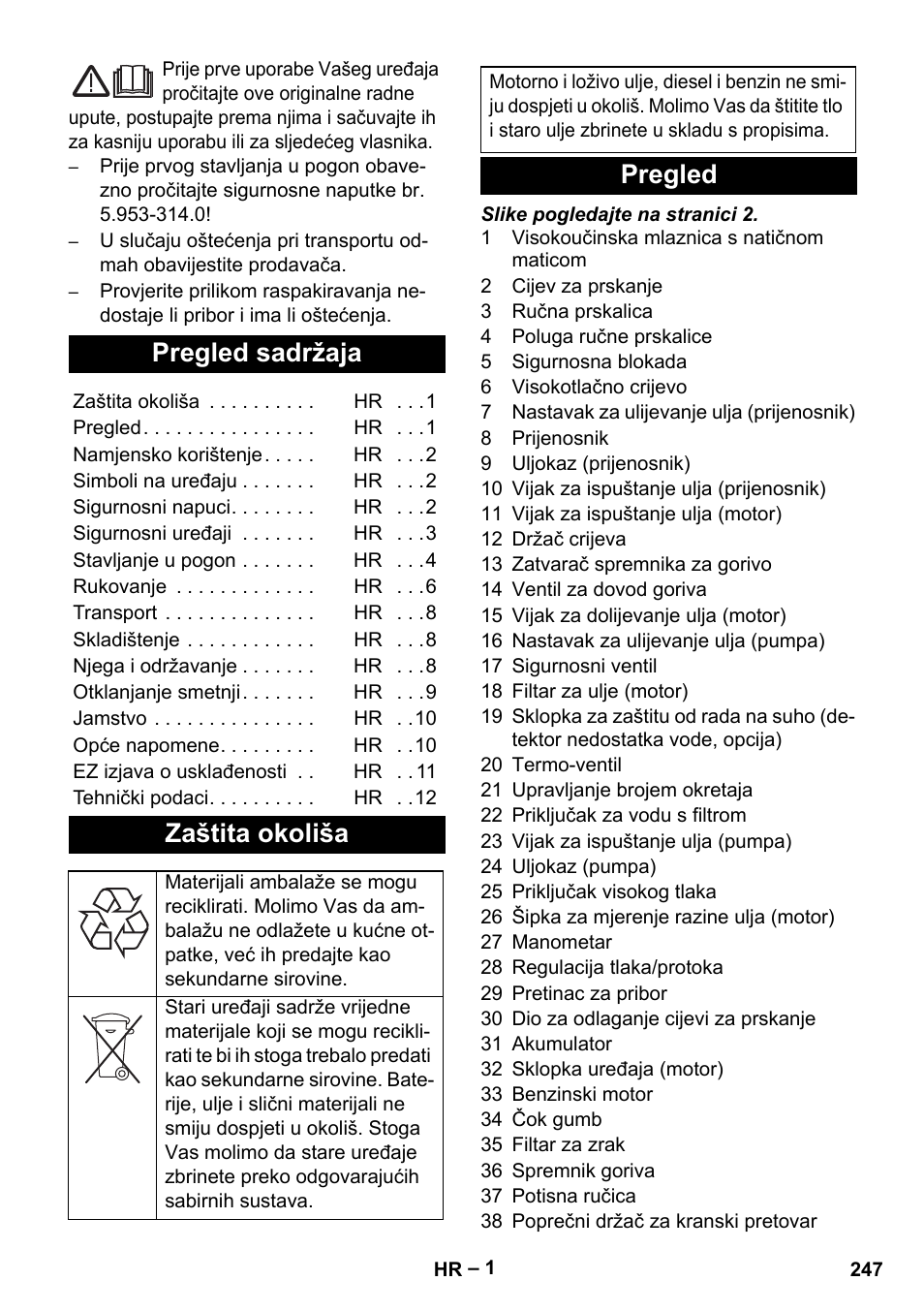 Hrvatski, Pregled sadržaja, Zaštita okoliša | Pregled | Karcher HD 9-50 Pe User Manual | Page 247 / 346