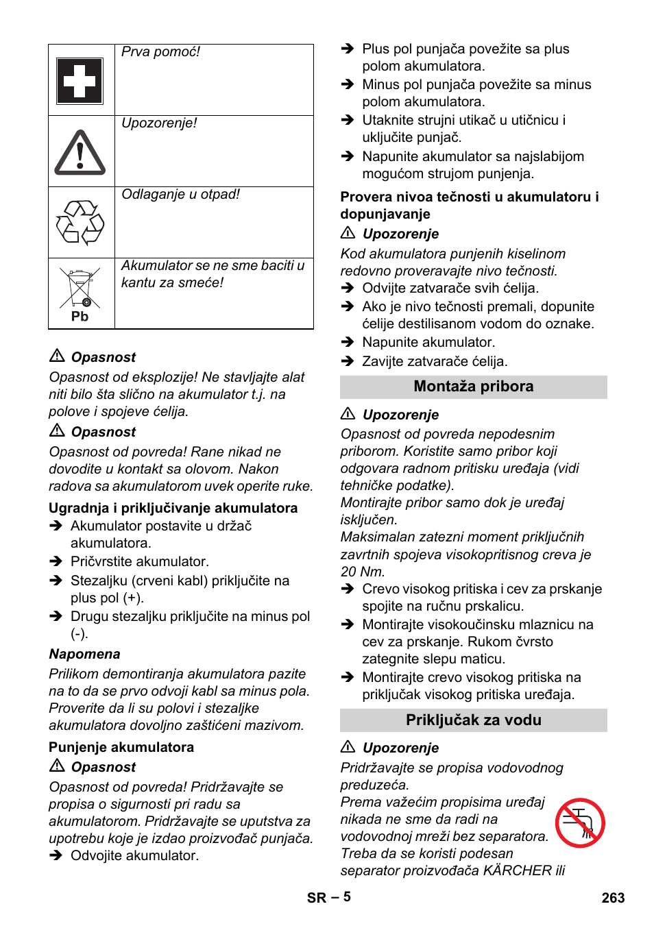 Karcher HD 9-50 Pe User Manual | Page 263 / 346