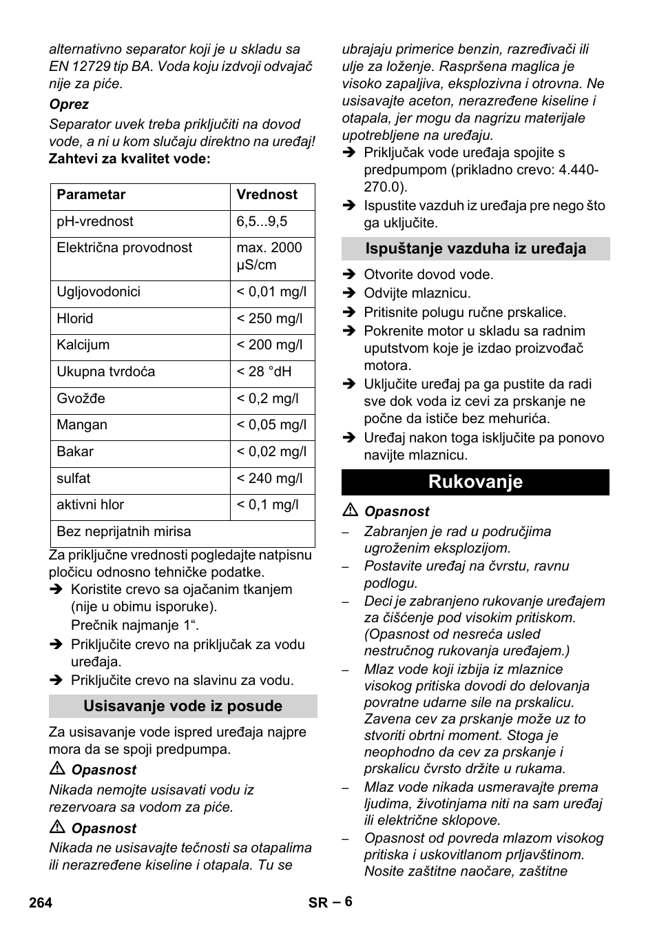 Rukovanje | Karcher HD 9-50 Pe User Manual | Page 264 / 346