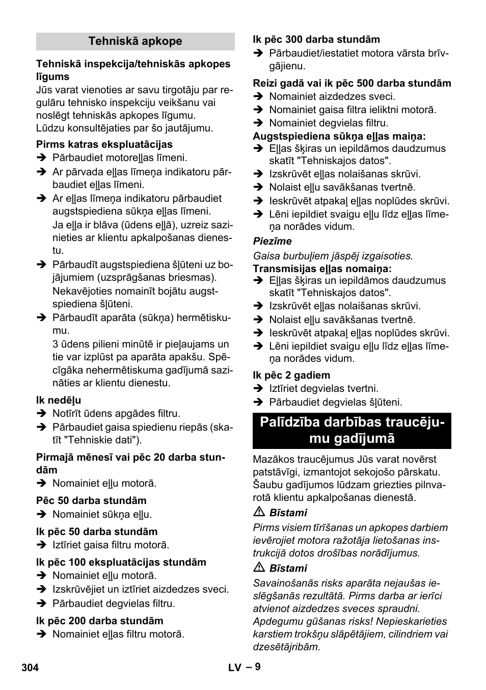 Palīdzība darbības traucēju- mu gadījumā | Karcher HD 9-50 Pe User Manual | Page 304 / 346