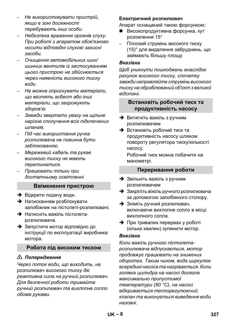 Karcher HD 9-50 Pe User Manual | Page 327 / 346