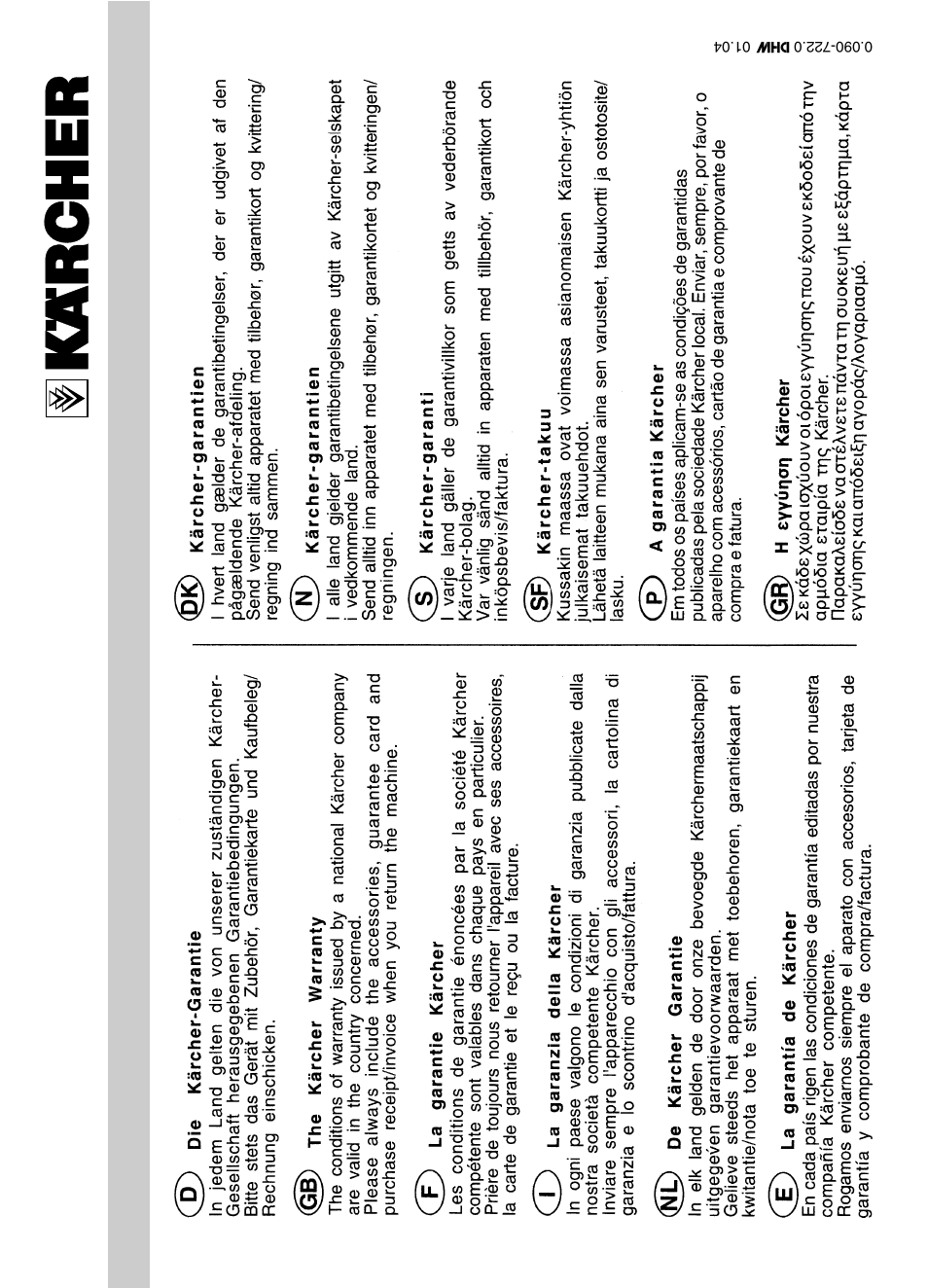 Karcher ICC 1 D Adv User Manual | 2 pages