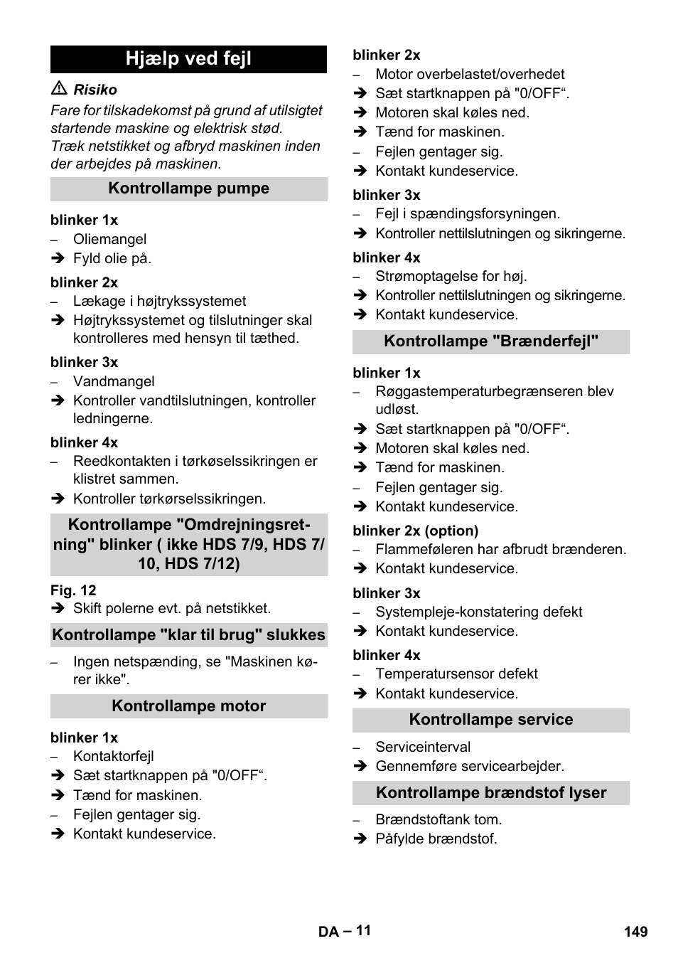 Hjælp ved fejl | Karcher HDS 7-12-4 M User Manual | Page 149 / 516